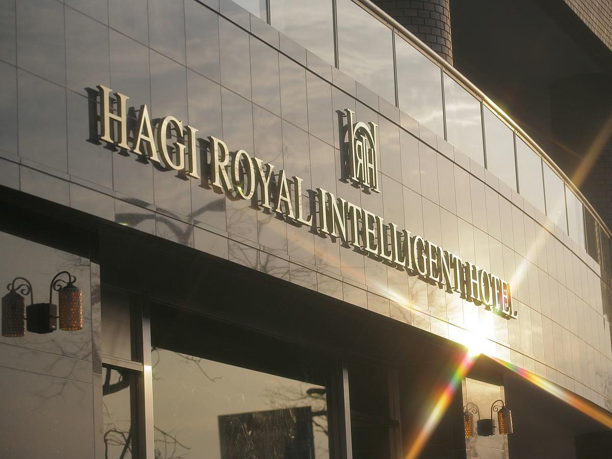 Hagi Royal Intelligent Hotel Buitenkant foto